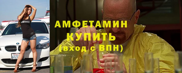 mix Верхнеуральск